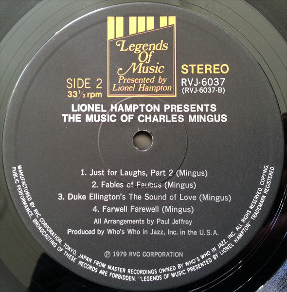 Lionel Hampton Presents The Music Of Charles Mingus