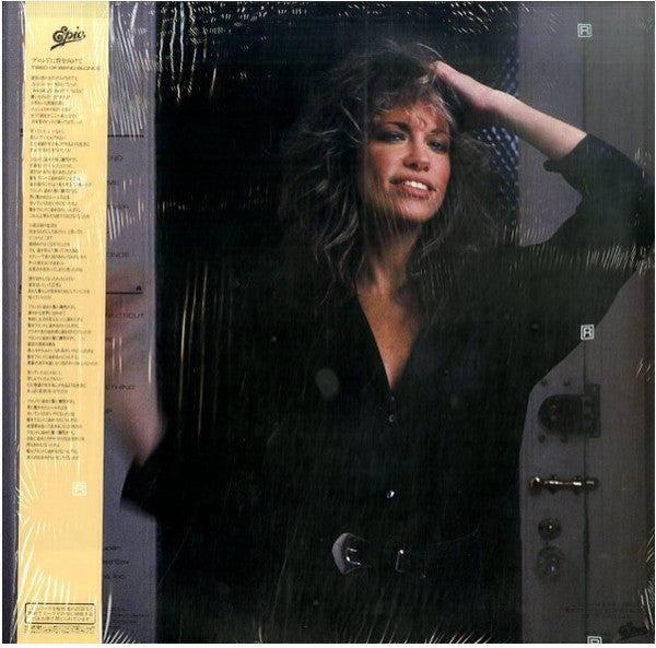 Master Release: Spoiled Girl by Carly Simon