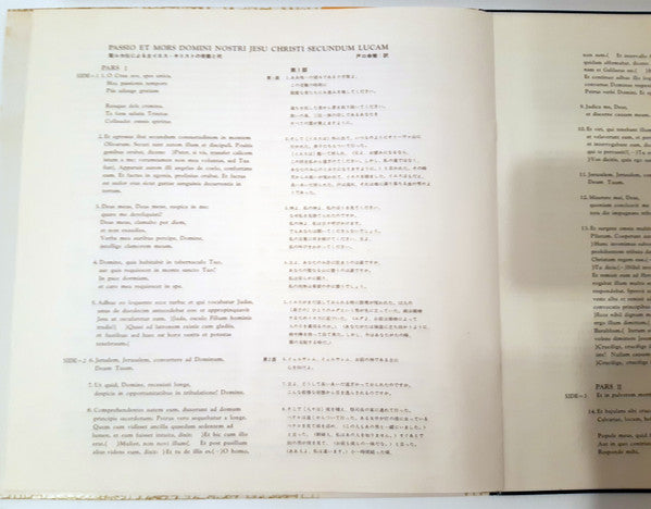 Passio Et Mors Domini Nostri Jesu Christi Secundum Lucam