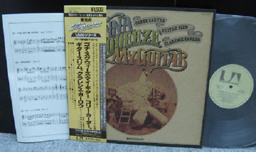 Gonna Squeeze My Guitar