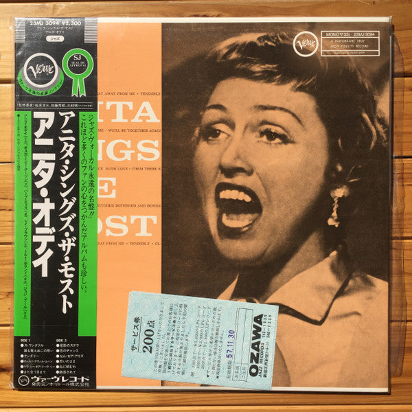Anita Sings The Most