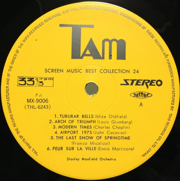 Screen Music Best Collection 24