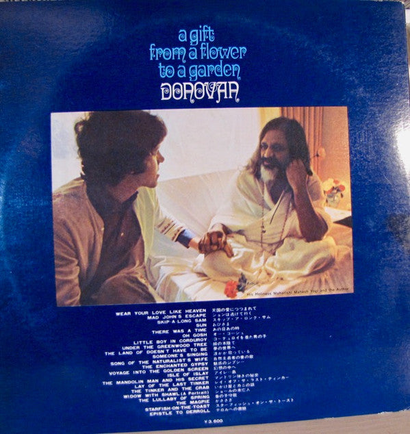 A Gift From A Flower To A Garden