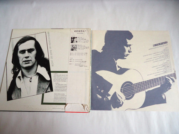 Improvisada De Paco De Lucía