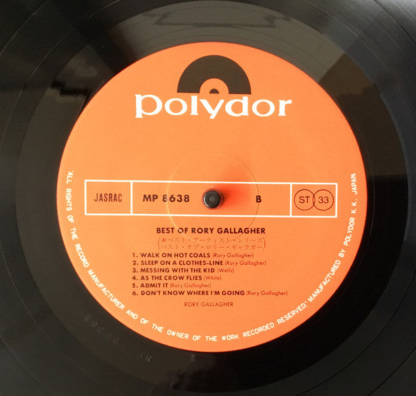 Best Of Rory Gallagher