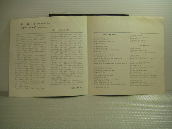 No Matter What / Better Days