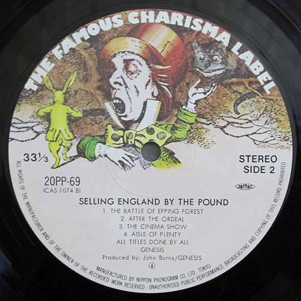 Selling England By The Pound