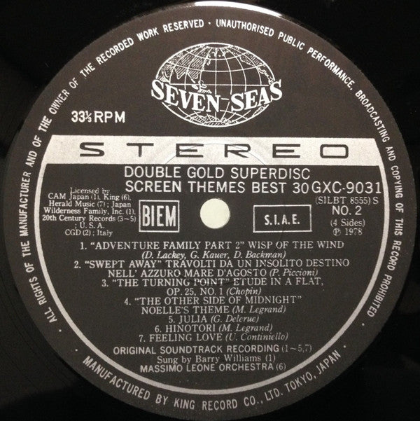 Screen Themes Best 30