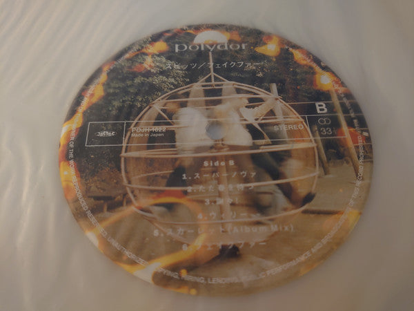 フェイクファー = Fake Fur