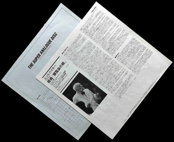 Pictures At An Exhibition / The Huns