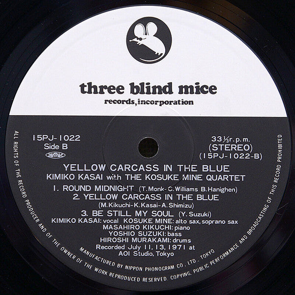 Yellow Carcass In The Blue