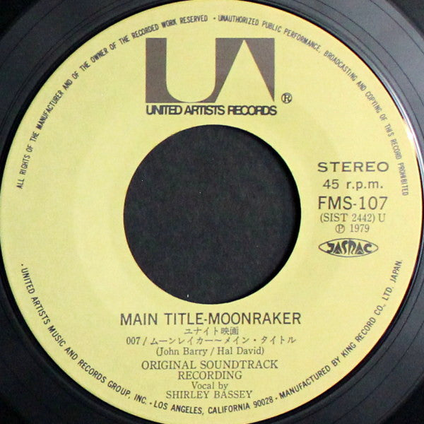 007 Moonraker