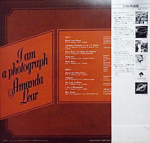 I Am A Photograph