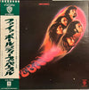 Deep Purple - Fireball (Vinyl, LP, Album, Reissue) Very Good Plus (VG+) / Very Good Plus (VG+)