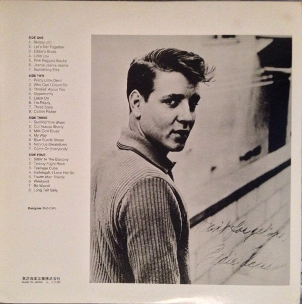 Legendary Masters Series