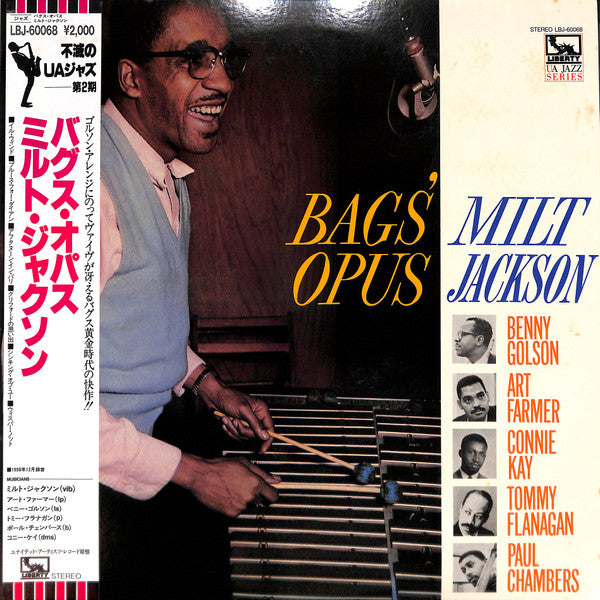 Bags' Opus