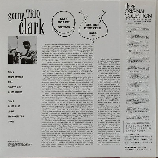 Sonny Clark Trio