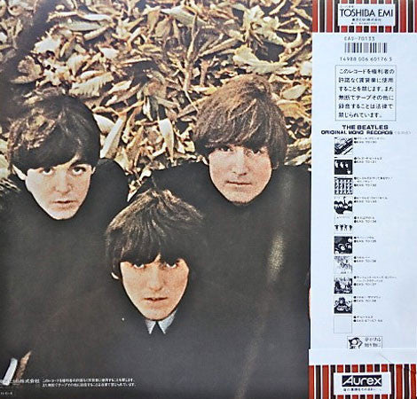 Beatles For Sale