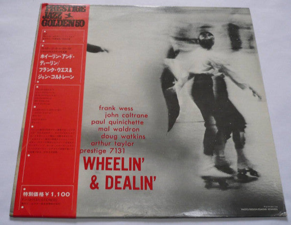 Wheelin' & Dealin'