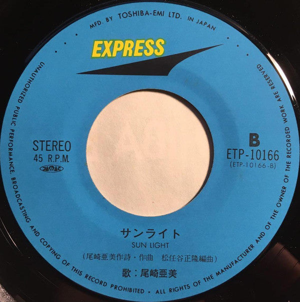 マイピュアレディ