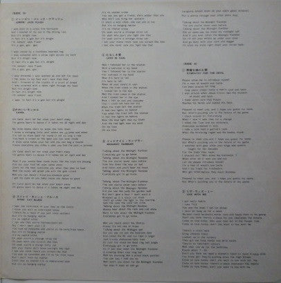 Live! The Rolling Stones Deluxe