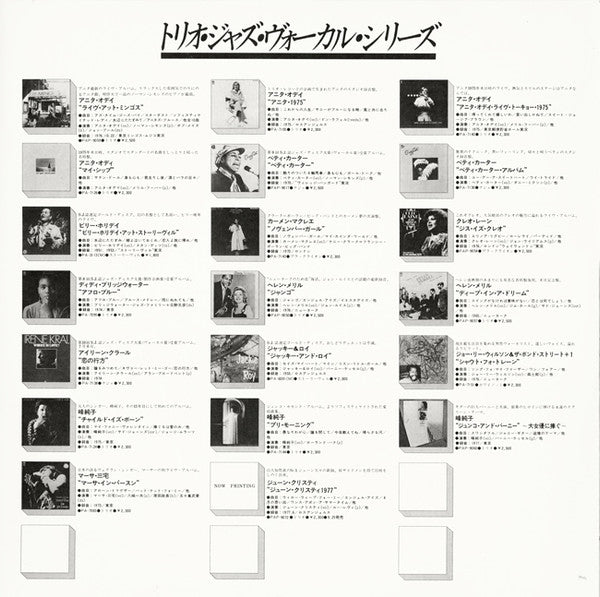 The Rolling Stones Golden Album