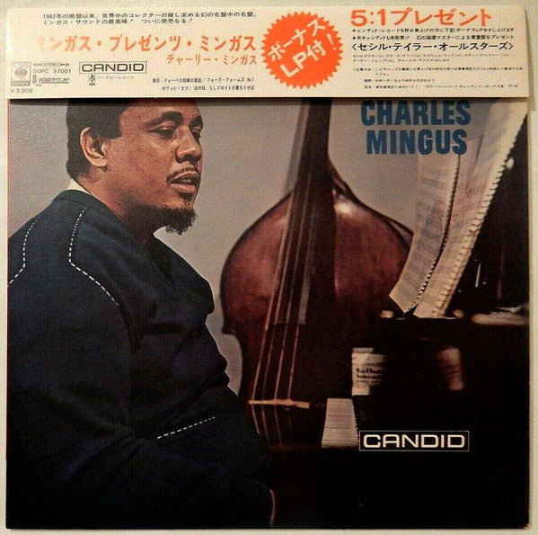 Presents Charles Mingus