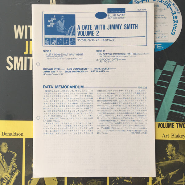 A Date With Jimmy Smith Volume Two