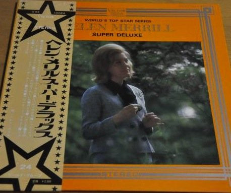 Release: Unknown Release-Vinyl-Japan-1972-SWX-10024-5834300
