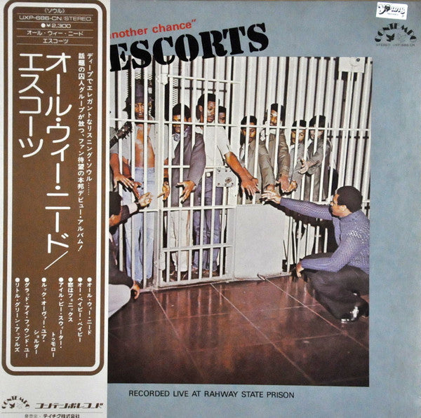 All We Need Is Another Chance - Recorded Live At Rahway State Prison