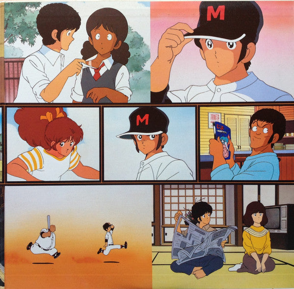 タッチ音楽編4 = Touch Music Flavor 4