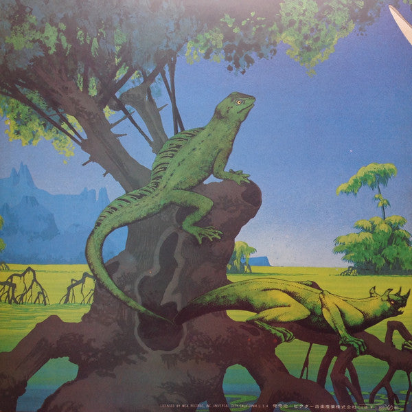 Wↄyaya = オシビサⅡ/ ウォイヤヤ