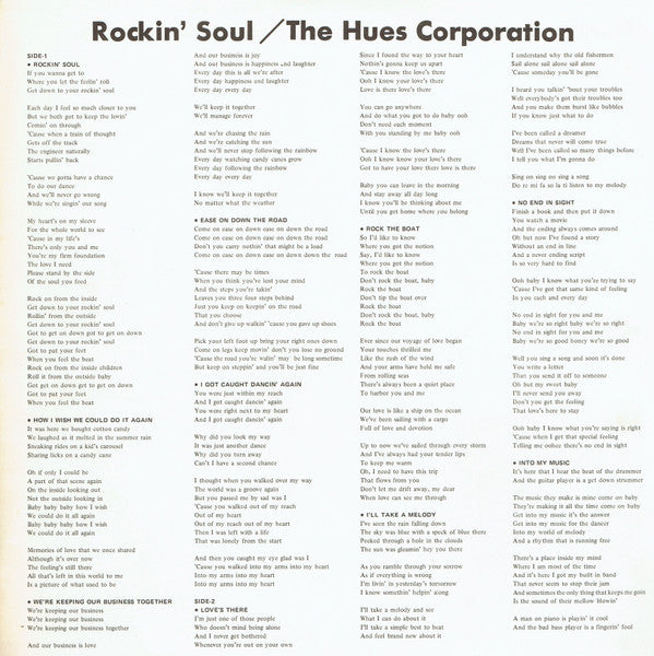 Rockin' Soul