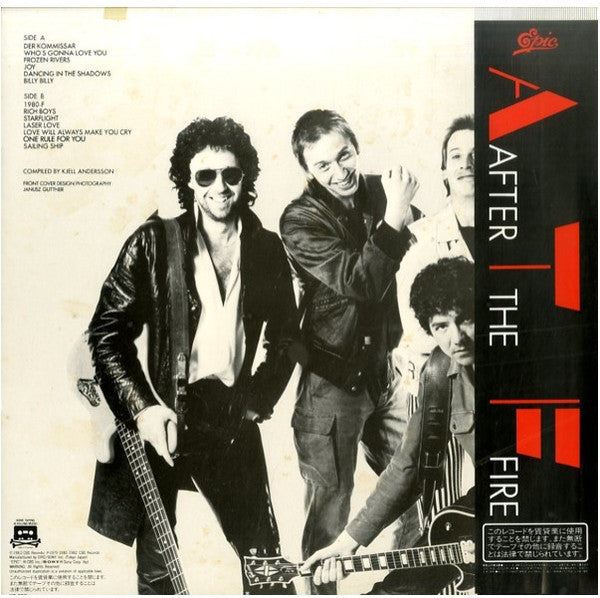 Der Kommissar = 秘密警察