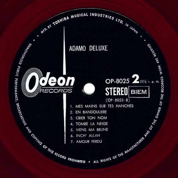 Adamo Deluxe = アダモ・デラックス