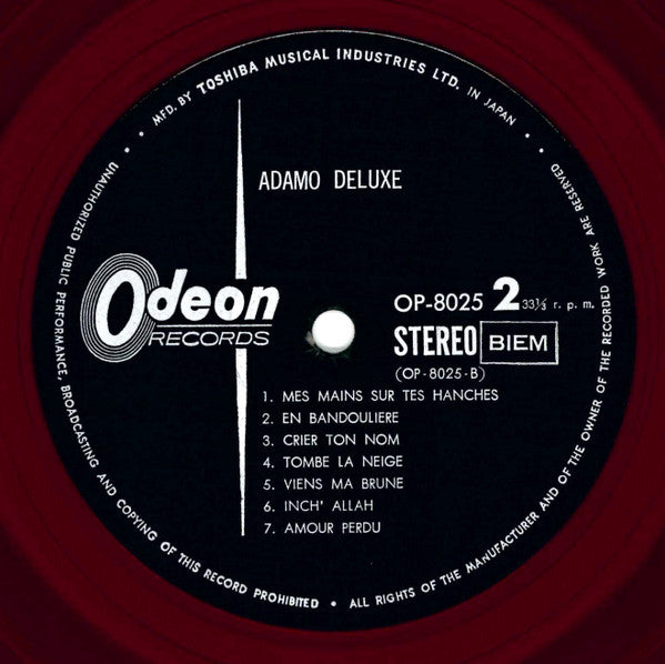 Adamo Deluxe = アダモ・デラックス