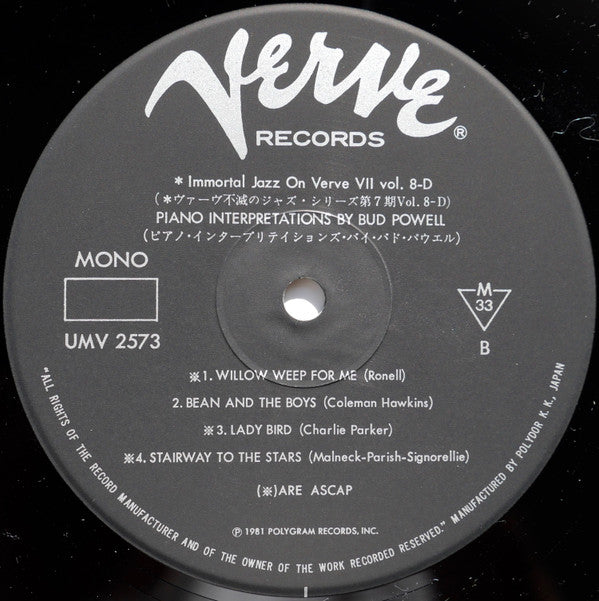 Piano Interpretations By Bud Powell