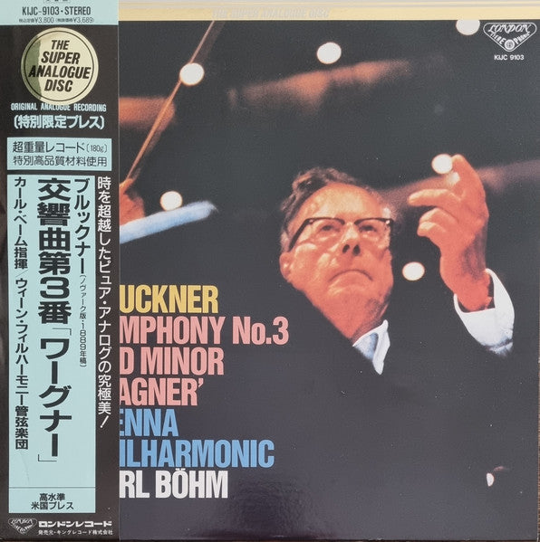 Symphony No.3 In D Minor