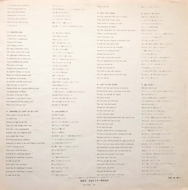 Scott (Scott Walker Sings Songs From His T.V. Series) = スコット・ウォーカー BBC TVショー