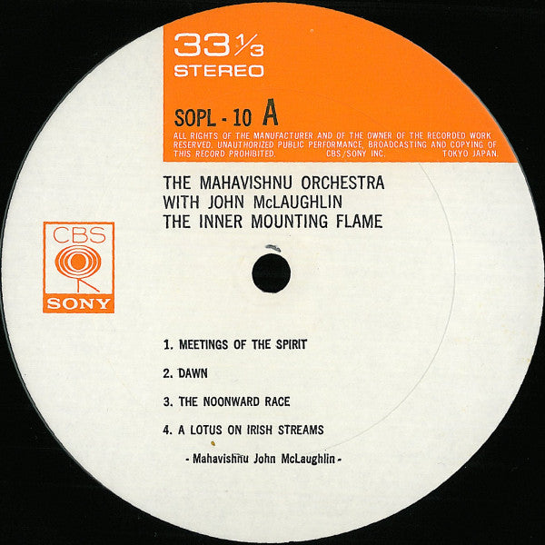 The Inner Mounting Flame