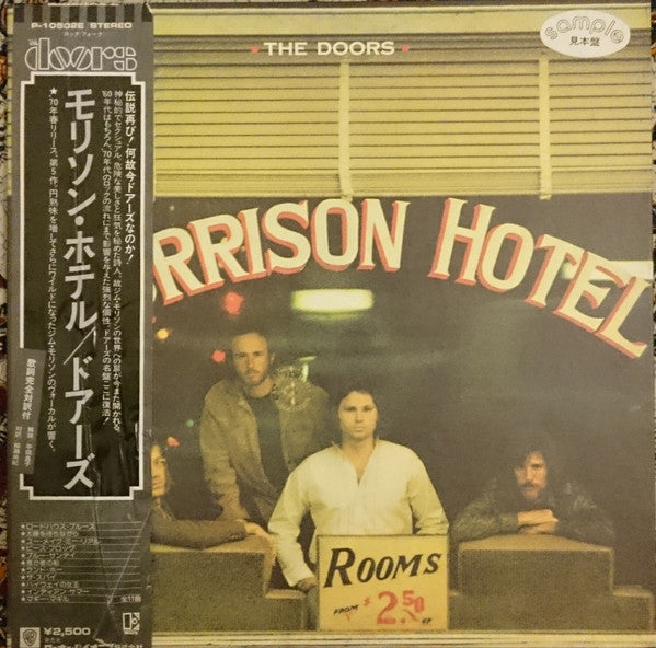 Morrison Hotel
