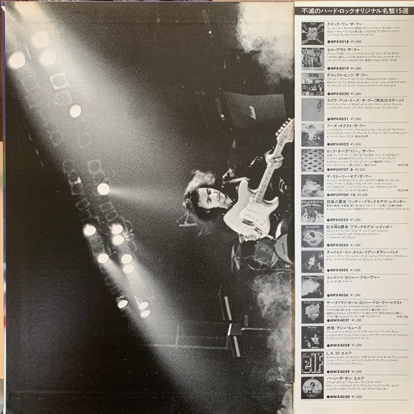 Ritchie Blackmore's Rainbow = 銀嶺の覇者