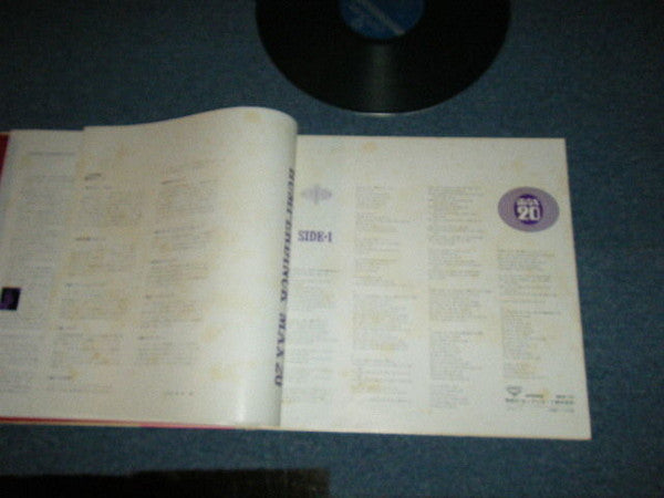 Engelbert Humperdinck Max 20