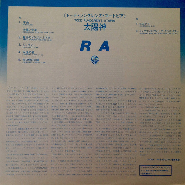 Ra