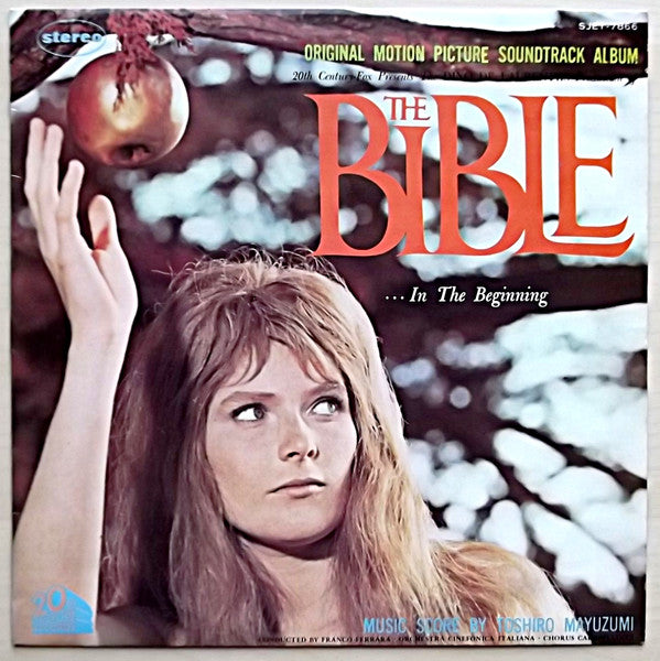 The Bible ... In The Beginning (Original Motion Soundtrack Album)