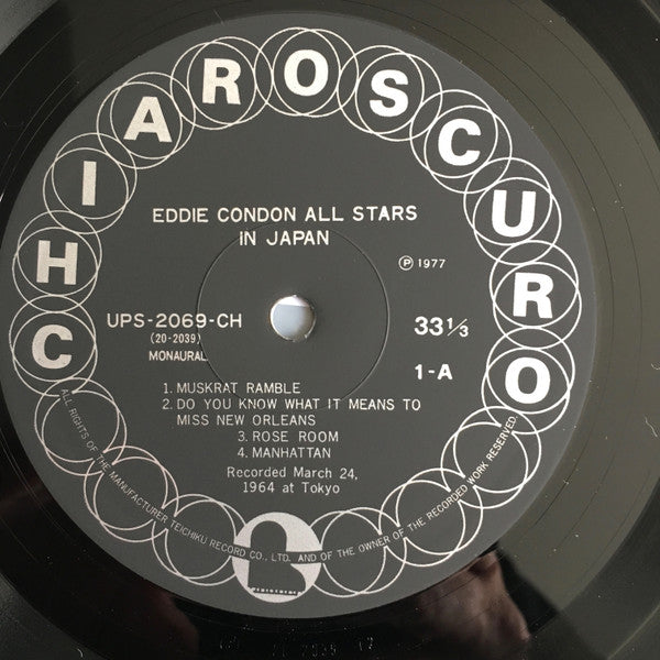 Eddie Condon All Stars In Japan