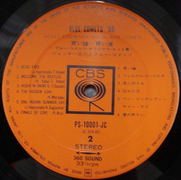 Blue Comets '66