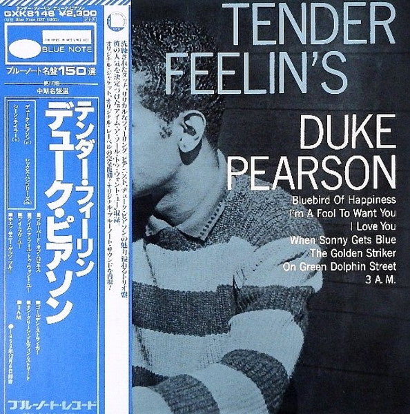 Tender Feelin's