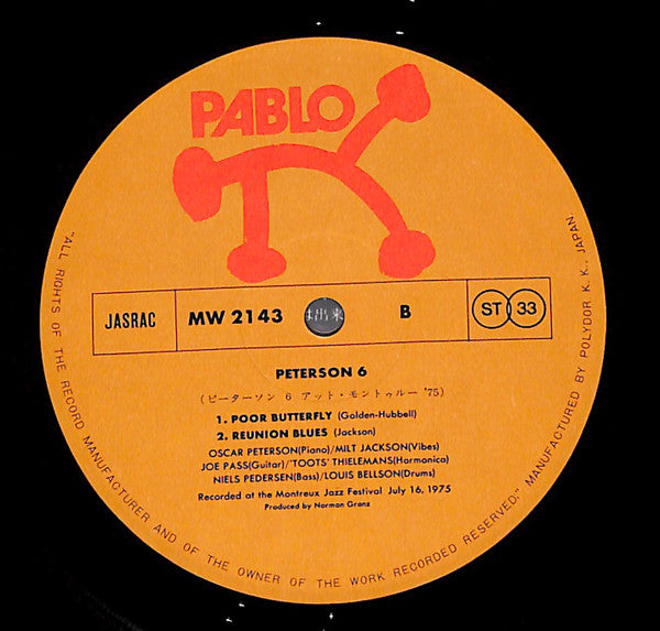 The Oscar Peterson Big 6 At The Montreux Jazz Festival 1975