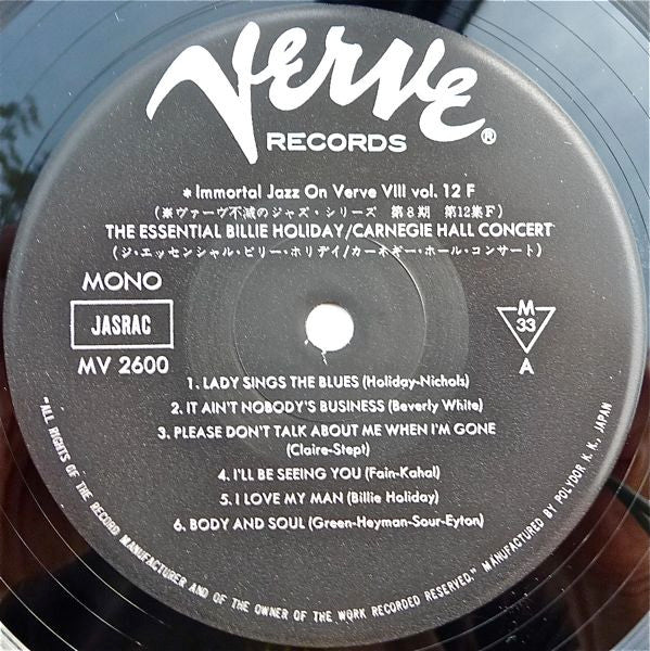 The Essential Billie Holiday (Carnegie Hall Concert)